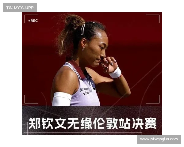 大黑马玛利亚逆袭凯斯挺进决赛 将对决郑钦文或阿尼西莫娃 大黑马玛利亚逆袭凯斯挺进决赛 将对决郑钦文或阿尼西莫娃